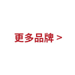 更多